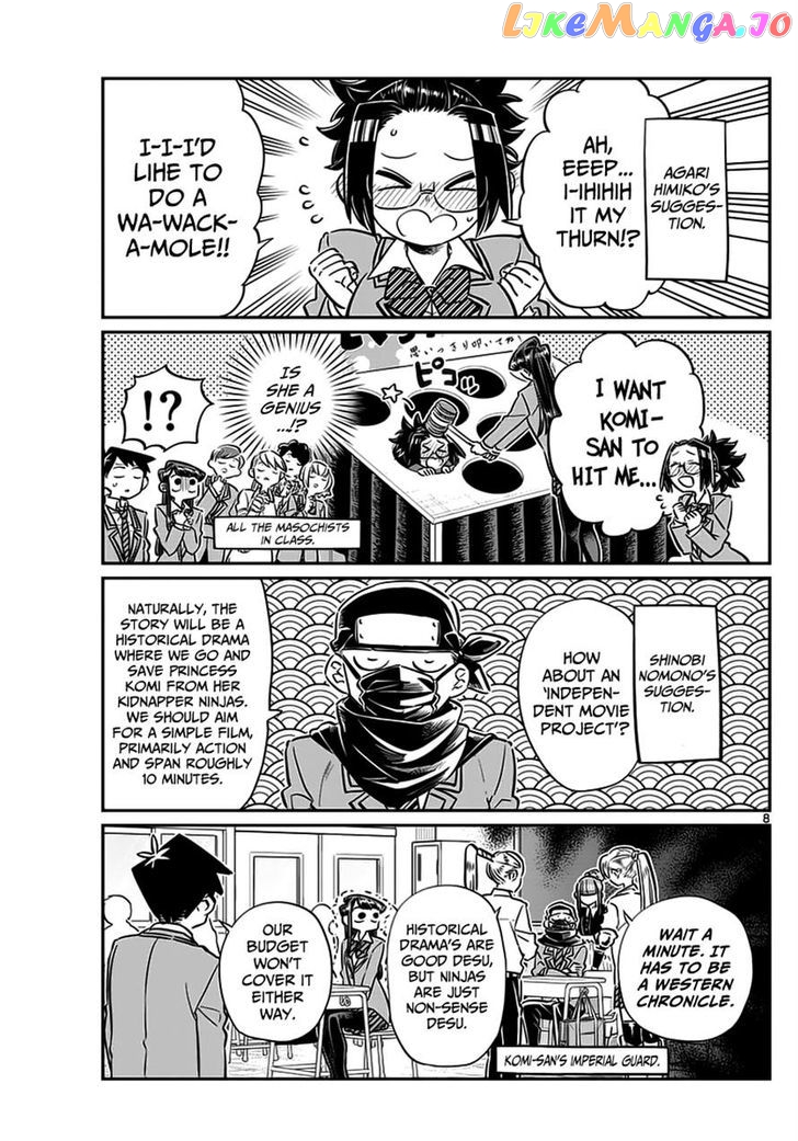 Komi Can